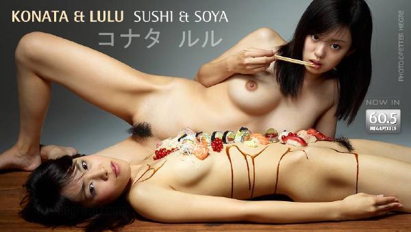 Konata og Lulu sushi og soja