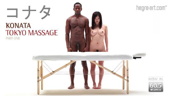 Konata Tokyo massage Part1