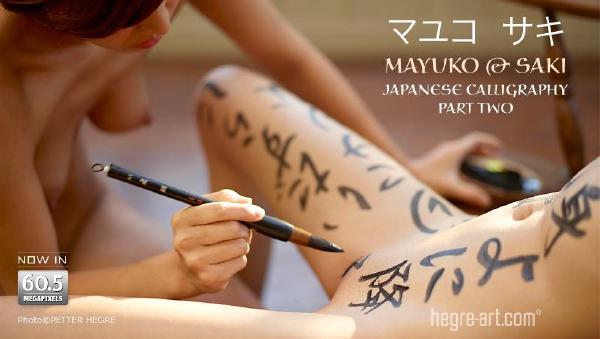 Mayuko og Saki japansk kalligrafi del 2